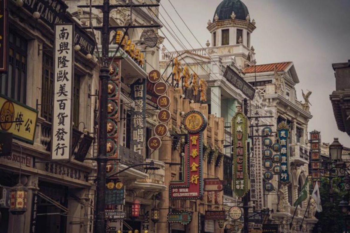 Feng Xiaogang Movie Town